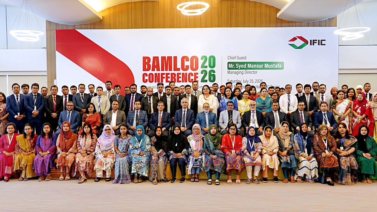 IFIC Bank Holds BAMLCO Conference 2026