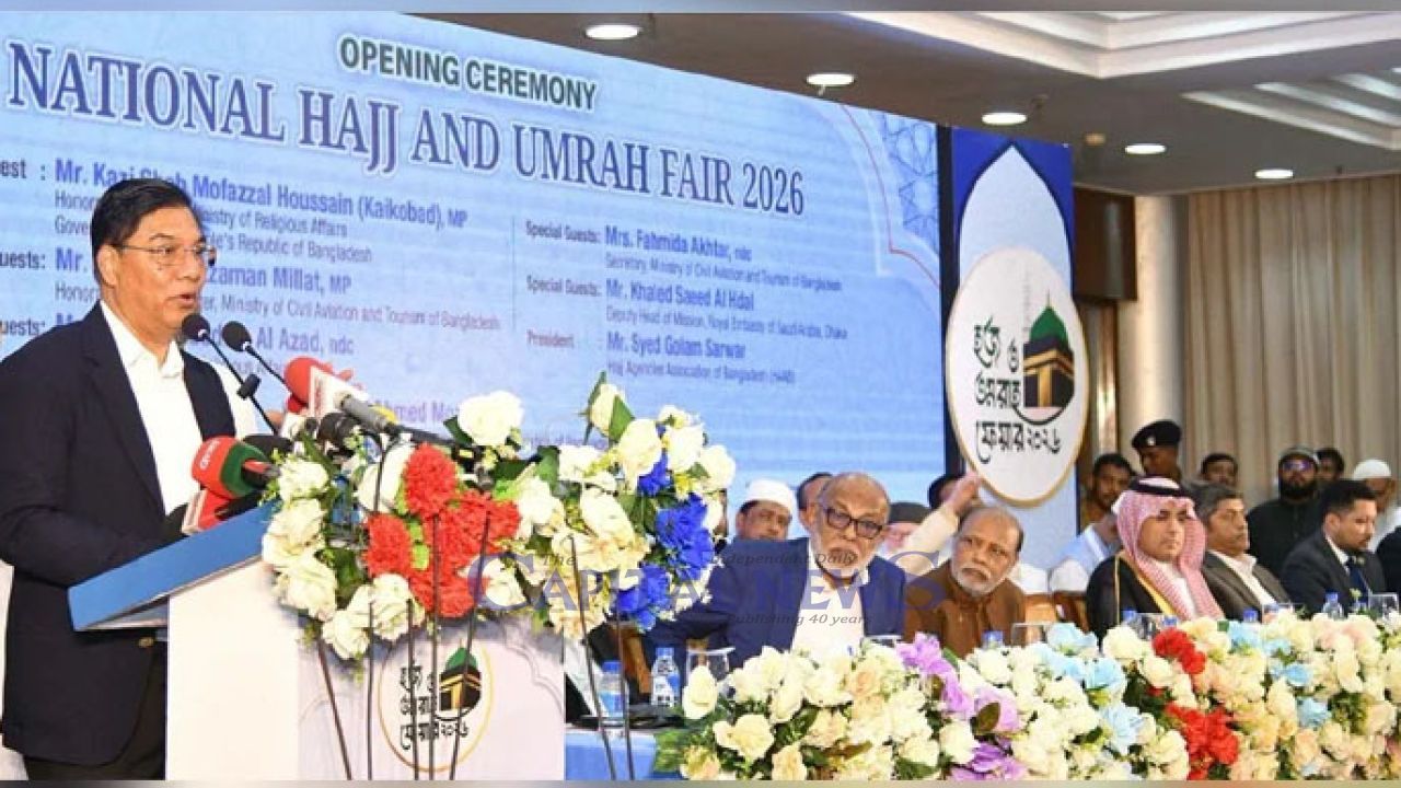 Govt seeks Saudi levy cut to make Hajj more affordable   