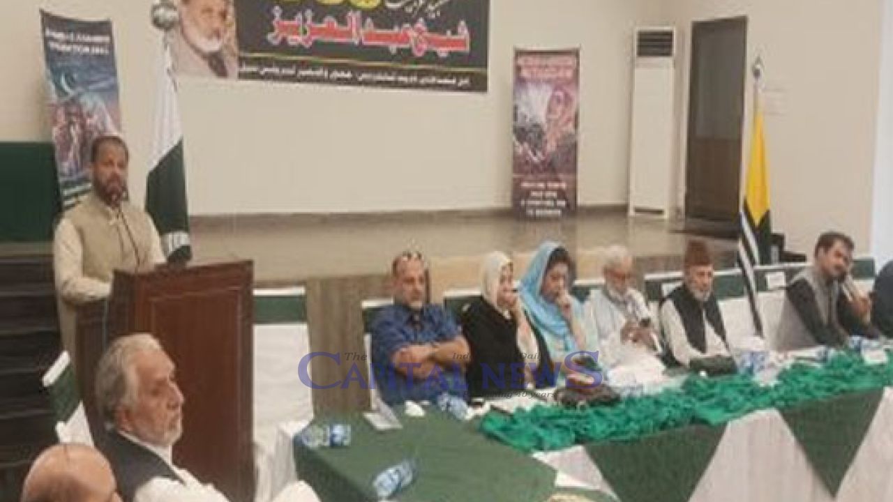 APHC-AJK to observe Aug 15 as Black Day