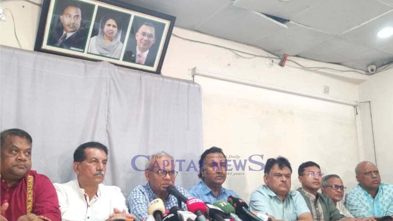 BNP to hold Doa mahfil across country marking Khaleda Zia’s birthday
