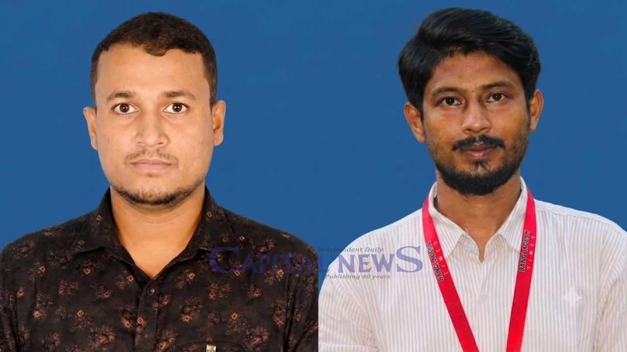Hujaifa named convener, Tuhin member secretary of ROMO in Rajshahi
