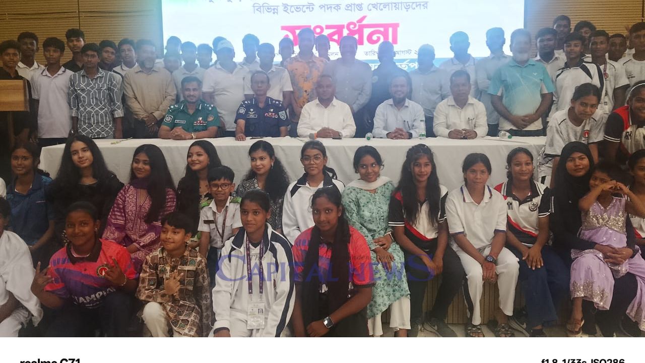 Rangpur Development Authority honours Notun Kuri's medal-winning athletes
