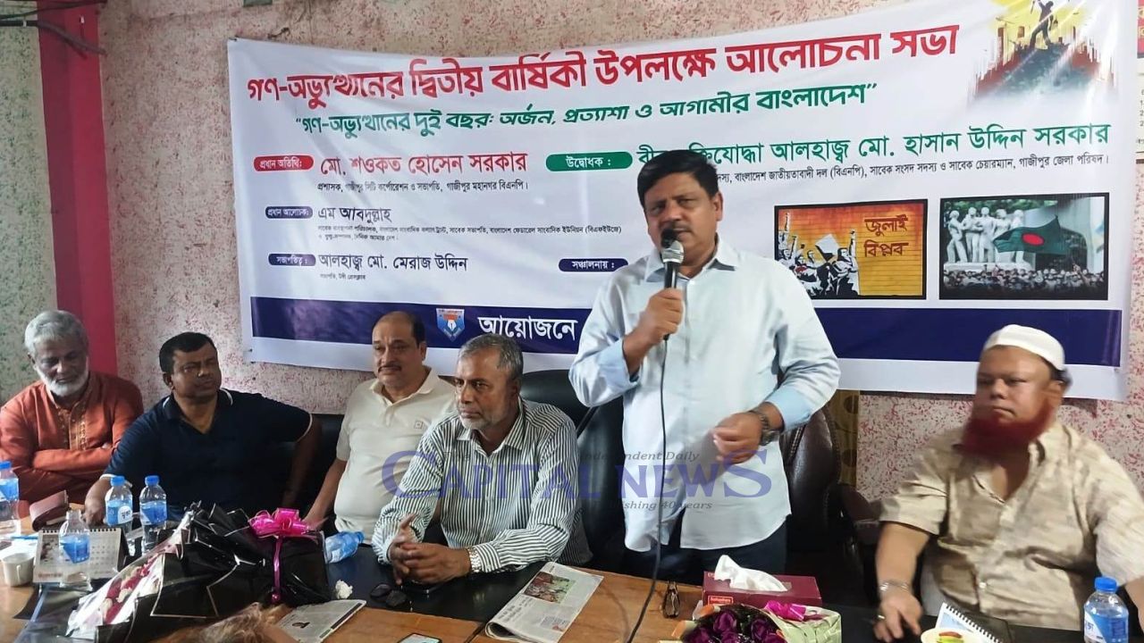 Bangladesh sheltered Rohingyas on humanitarian grounds: Law Minister