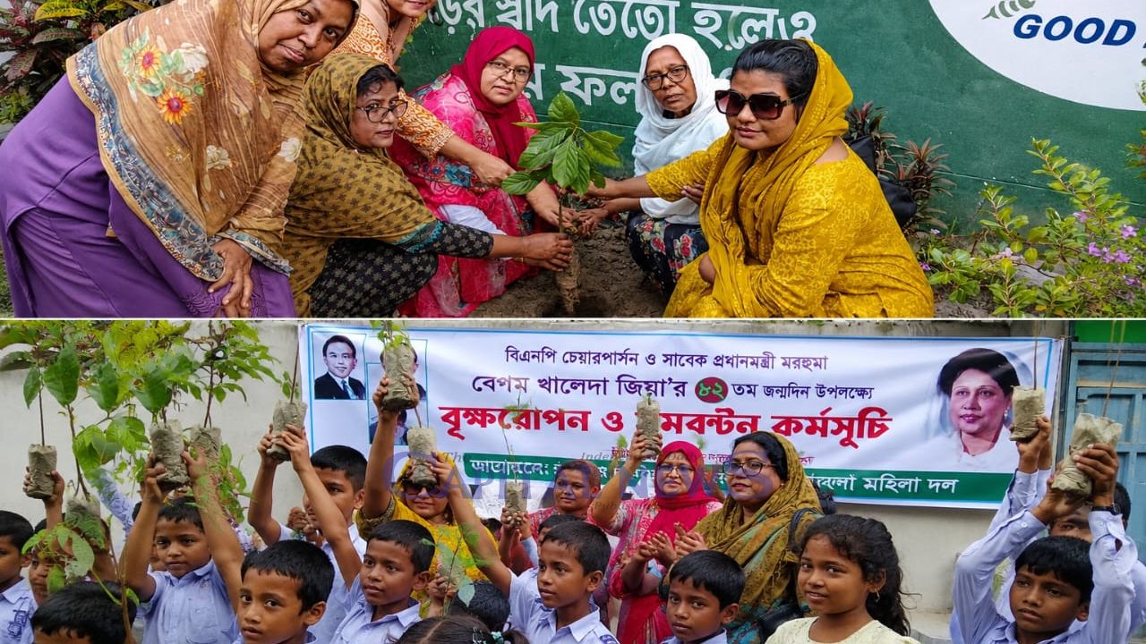 Tree-planting programme held in Rangpur to mark Khaleda Zia’s Birthday