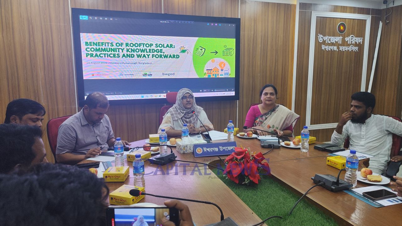 Rooftop Solar Gains Momentum in Ishwarganj as Local Government, Stakeholders Explore Clean Energy Future