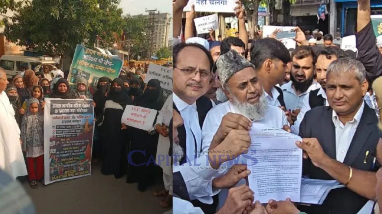 Muslim Groups Protest Rajasthan UCC Bill Seek Withdrawal of Proposed Law