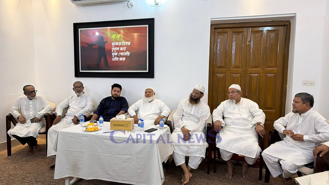 11-Party alliance announces Dhaka-Chattogram Long March