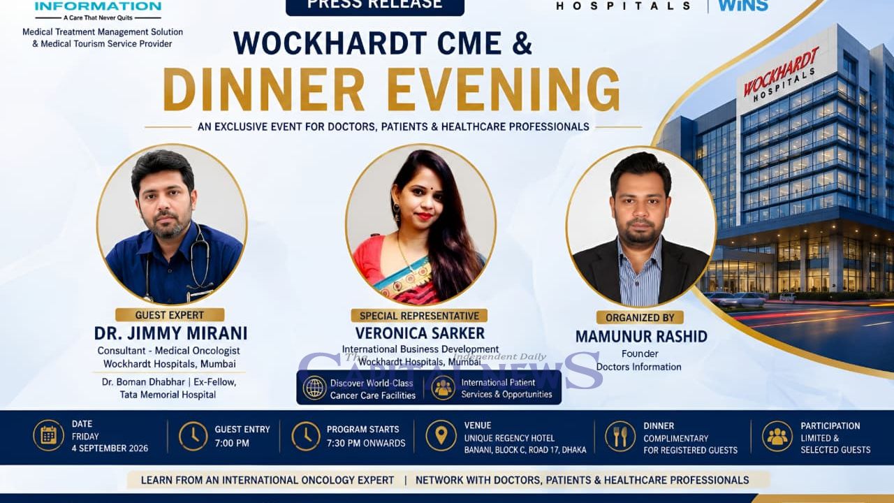 Wockhardt CME & Dinner Evening to be held in Dhaka next week