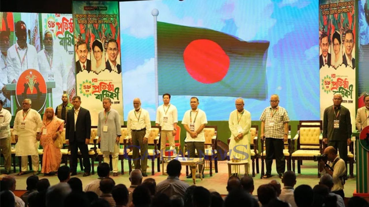  Prime Minister joins BNP’s 48th Founding Anniversary Discussion