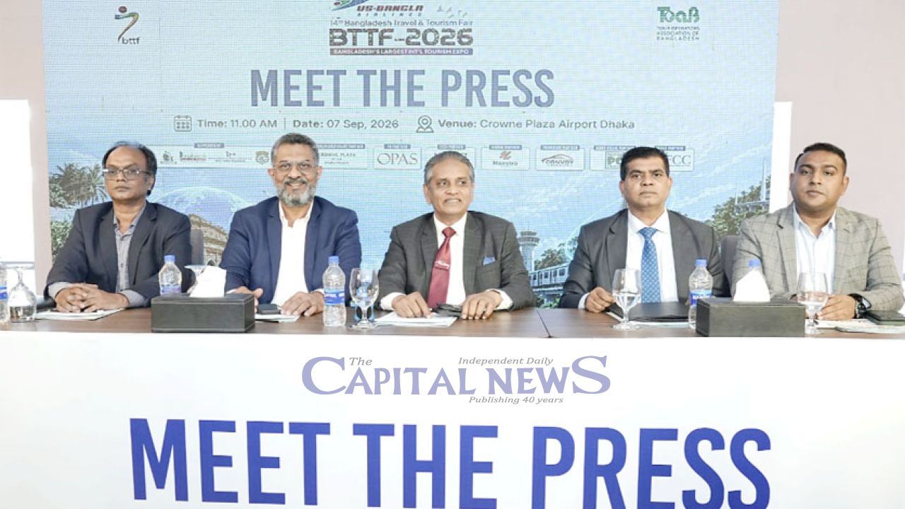 International Tourism Fair BTTF 2026 to open October 29 with 20+ Countries