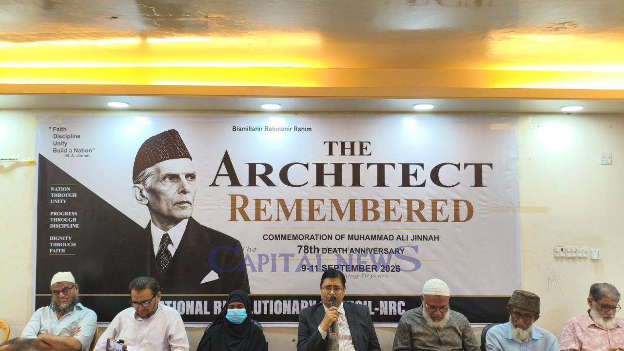 Without Jinnah, Bangladesh would still be a dream: Maruf Kamal Khan Sohel