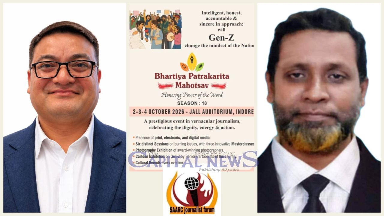 SAARC Journalist Forum  Leaders Raju Lama and Md Abdur Rahman to Attend Bhartiya Patrakarita Mahotsav in Indore