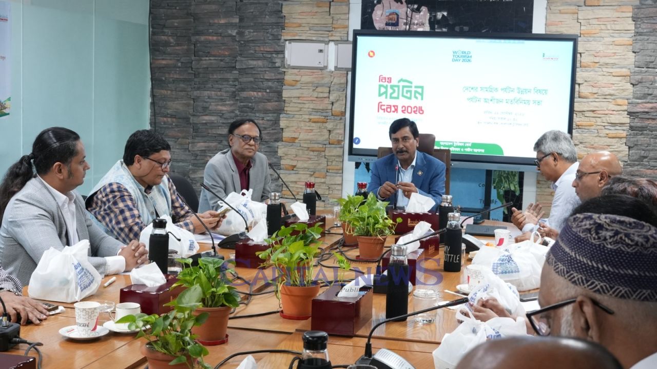 Govt to closely work with stakeholders to give a boost to the promising  tourism sector