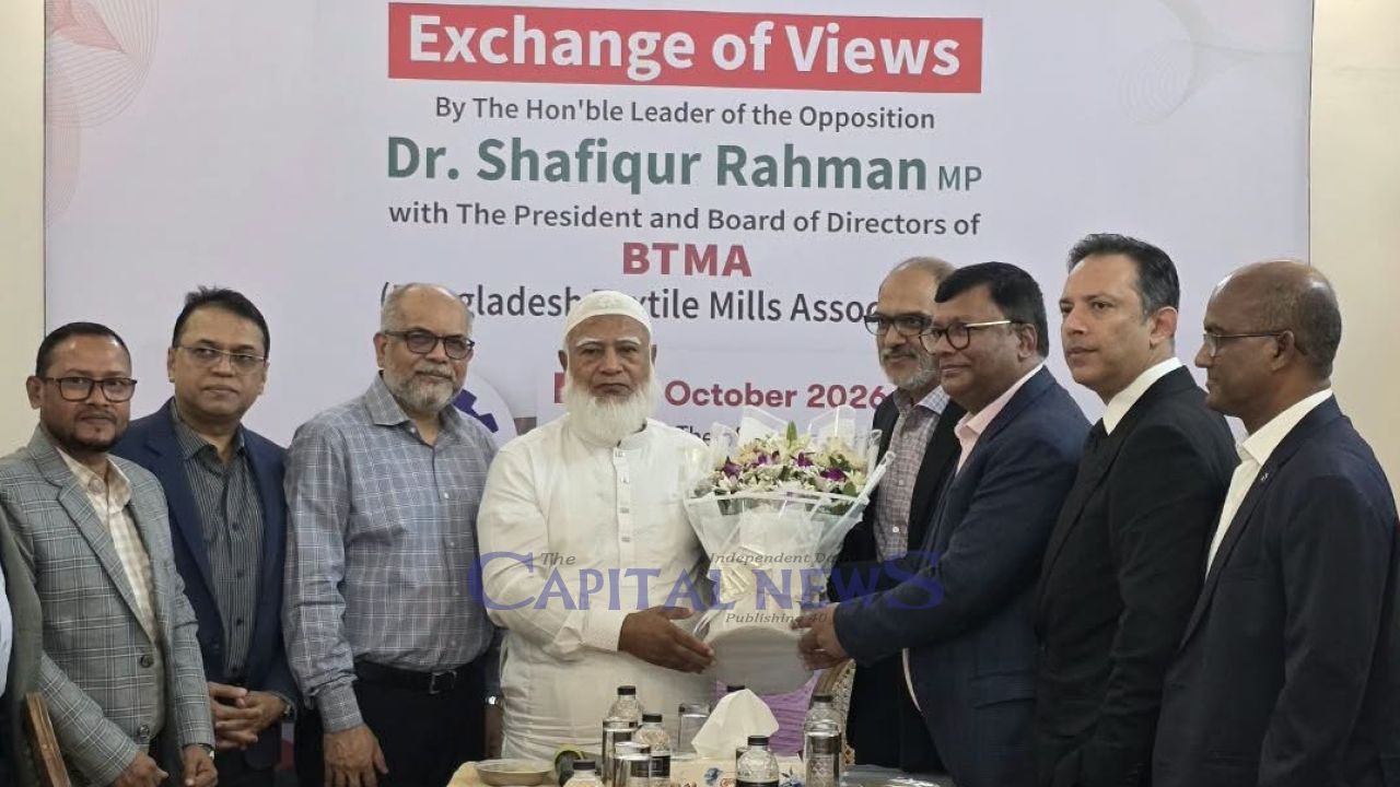 Jamaat assures BTMA of raising textile sector in parliament