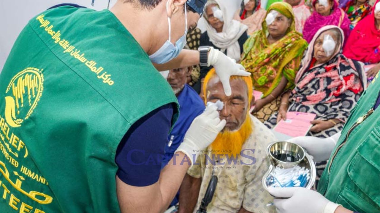 King Salman Humanitarian Aid and Relief Centre launches eye care campaign in Rangpur