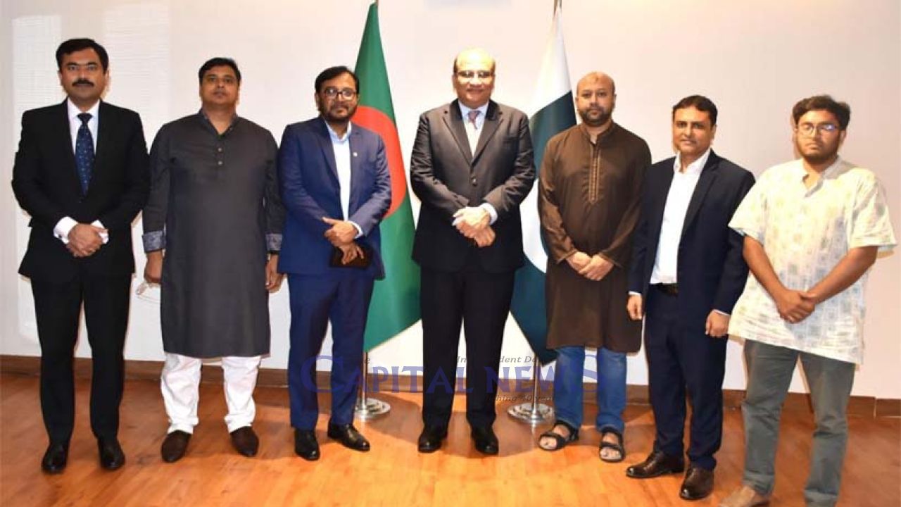AB Party, Pakistan discuss trade, investment and regional cooperation