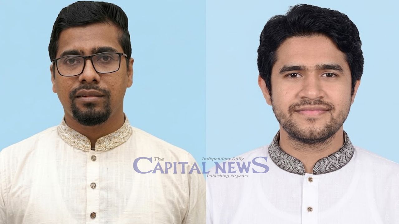 Shibir warns against politicisation of PSC, demands reforms