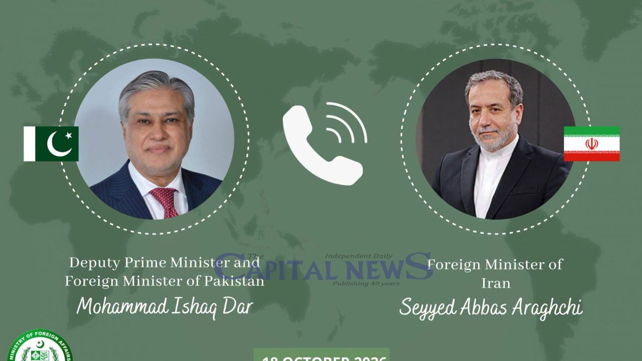 Pakistan steps up diplomatic push for regional stability: Ishaq Dar speaks with Iranian Foreign Minister