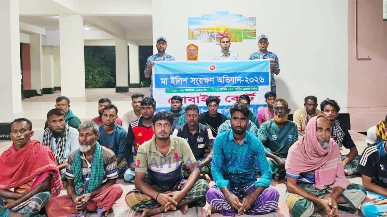 22 Fishermen jailed for hilsa ban violations in Chandpur