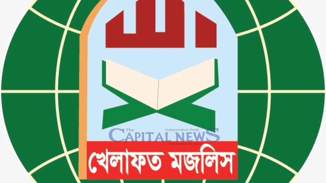 Khelafat Majlis condemns eviction of 1,100 Muslim families, demolition of Mosques in Assam