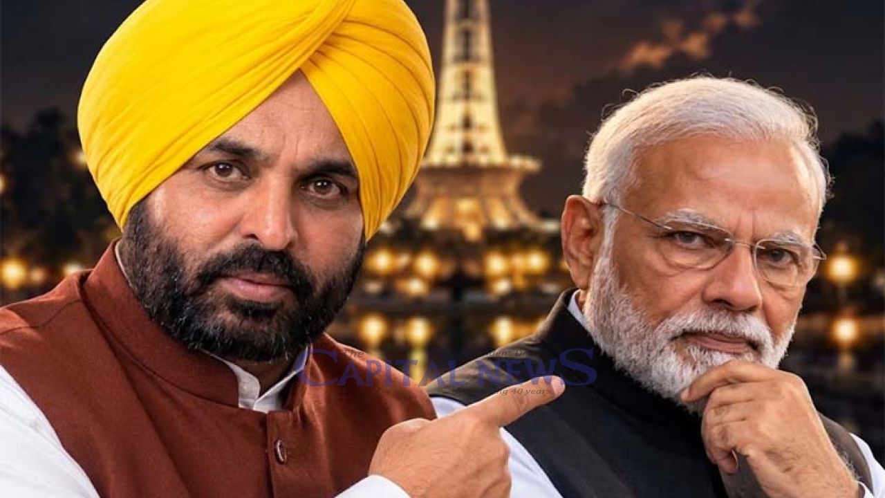 I wants to attend World Punjabi Conference in Lahore, But will rulling BJP allow me: Indian Punjab CM
