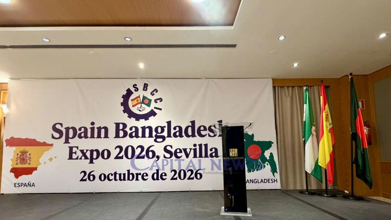 Spain-Bangladesh Expo opens in Seville to boost trade, investment