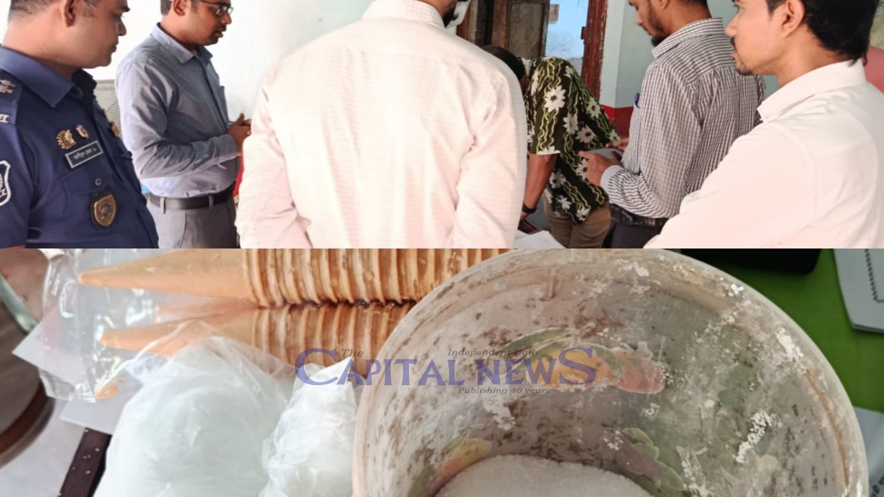 Ice Cream Factory fined Tk 1 Lakh for stocking banned sweetener