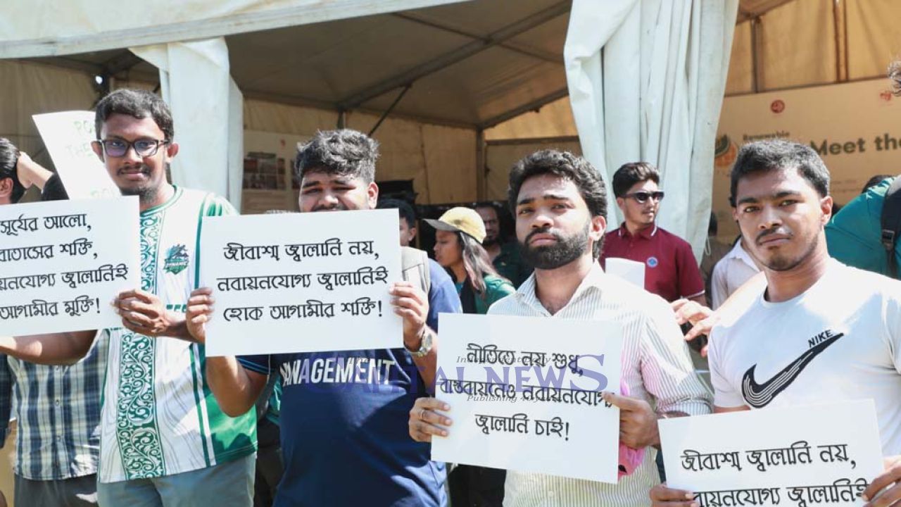 'Renewable Energy Fest 2026' Kicks Off in the Capital for the Second Time, Calling for a Sustainable and Just Energy Transition