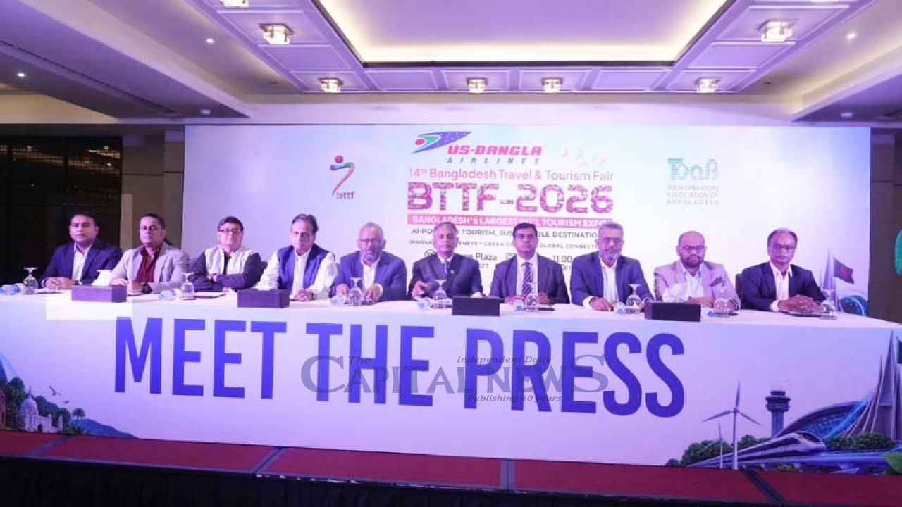 BTTF 2026 to spotlight AI, sustainable tourism