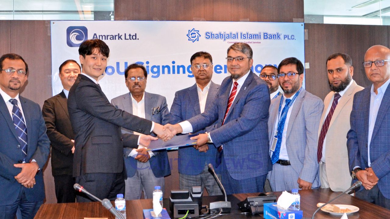 Shahjalal Islami Bank, Amrark Sign Green Finance MoU