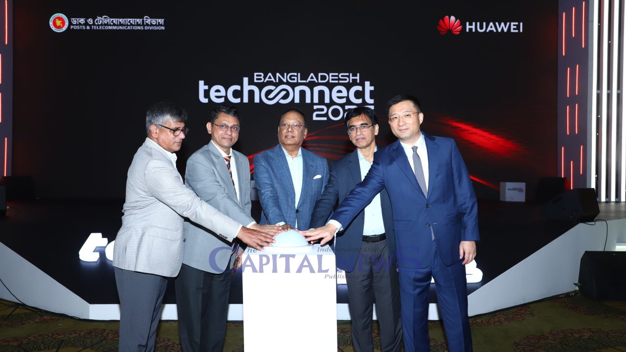 Bangladesh targets 1 million digital jobs in five years