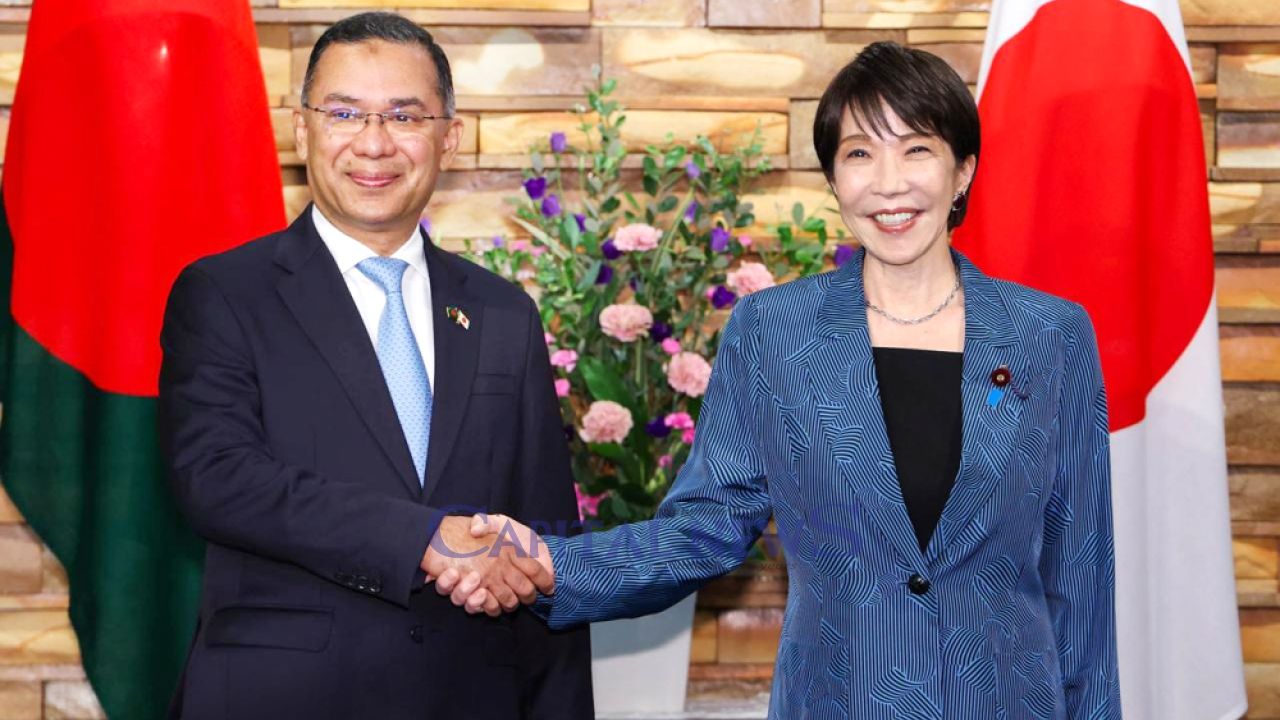 Japan Pledges Strong Support for Tarique Rahman’s Nation-Building Efforts