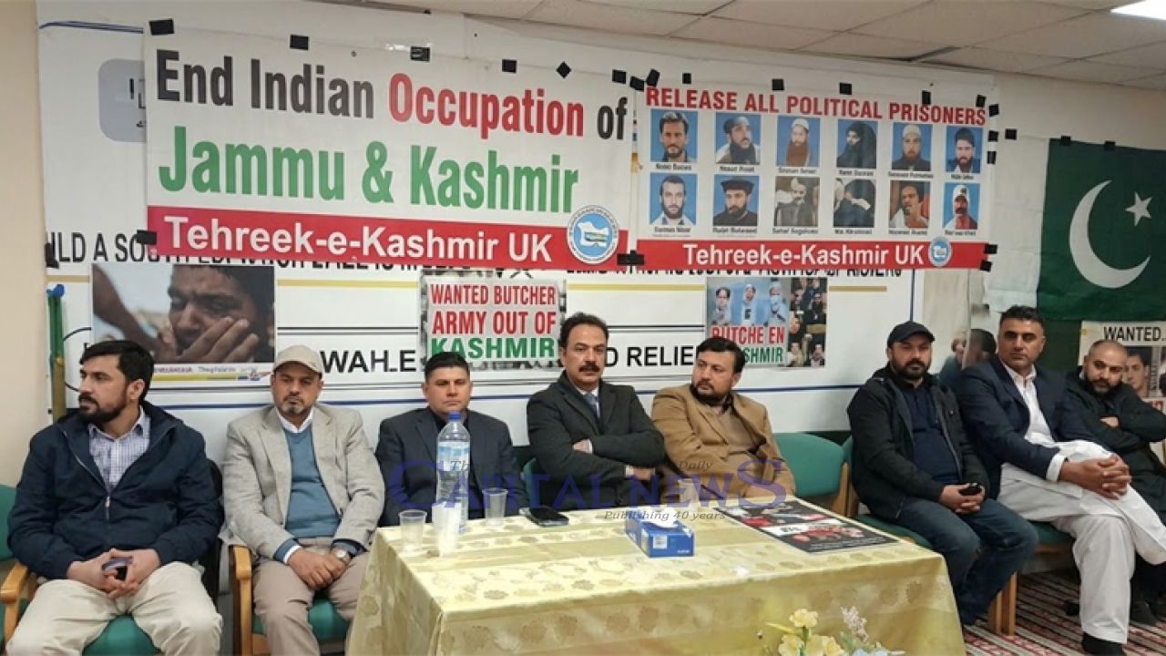 Kashmir conference held in Nottingham to mark Kashmir Black Day