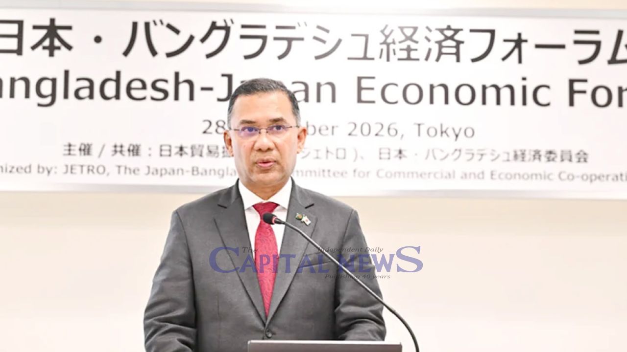 PM seeks Japanese investment in five priority sectors
