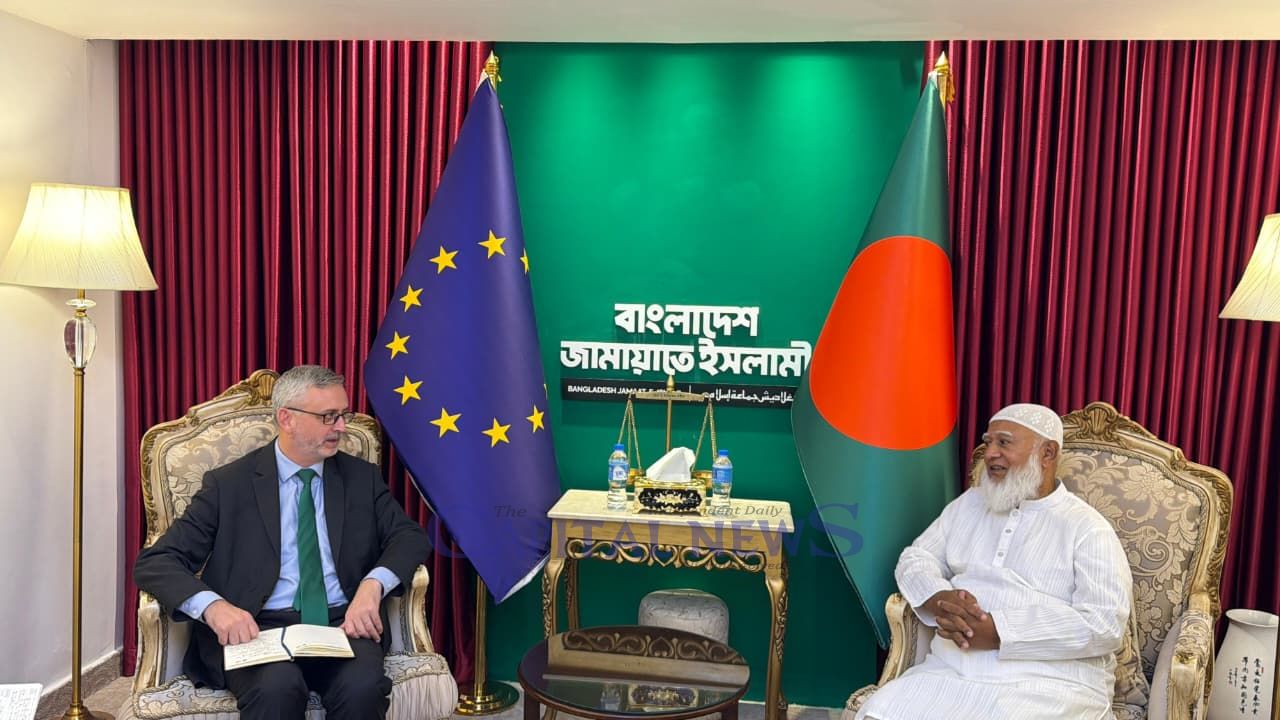 EU Delegation, Jamaat Chief discuss July Charter, Referendum and parliamentary roles