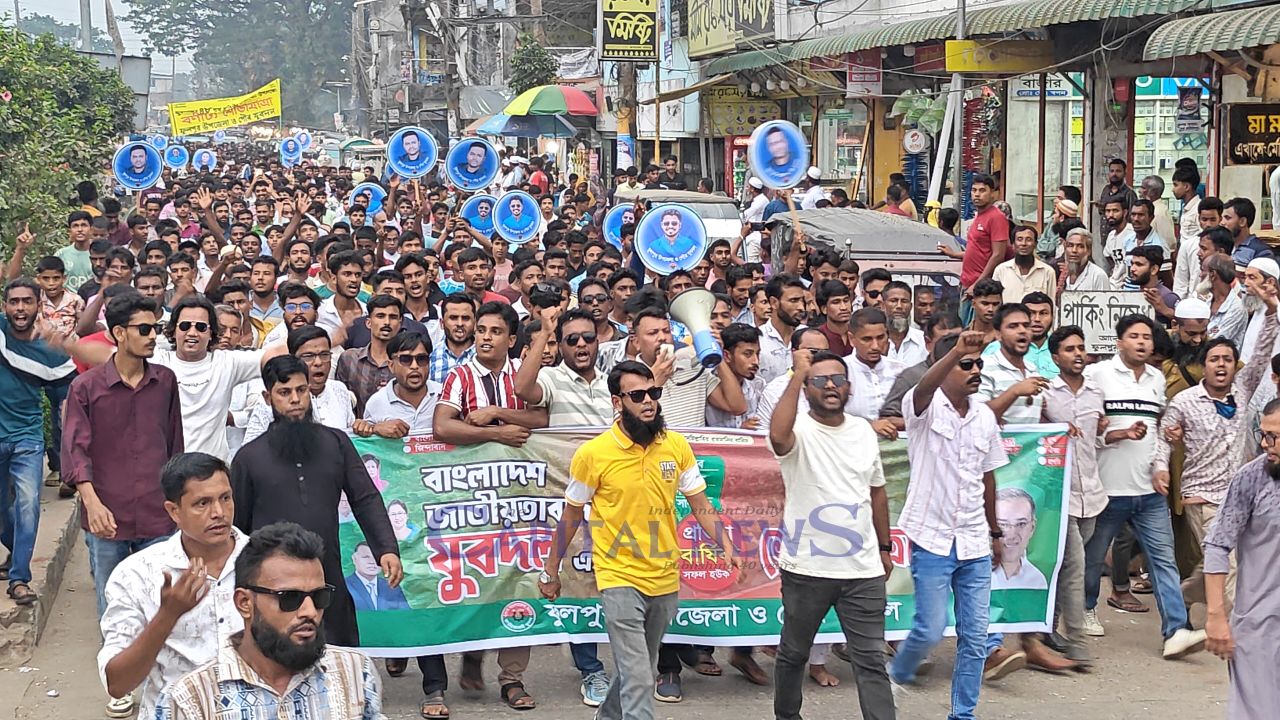 Youth Leaders mark Juba Dal’s 48th anniversary with rallies in Phulpur